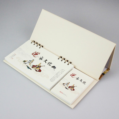 【【文欣月歷】廠家專業(yè)生產(chǎn)高品質(zhì)周歷 特種紙周歷 紅木周歷】?jī)r(jià)格,廠家,圖片,臺(tái)歷,624條-