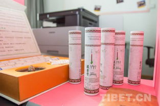 展新時(shí)代西藏女性風(fēng)采,這個(gè)眾創(chuàng)空間不一般