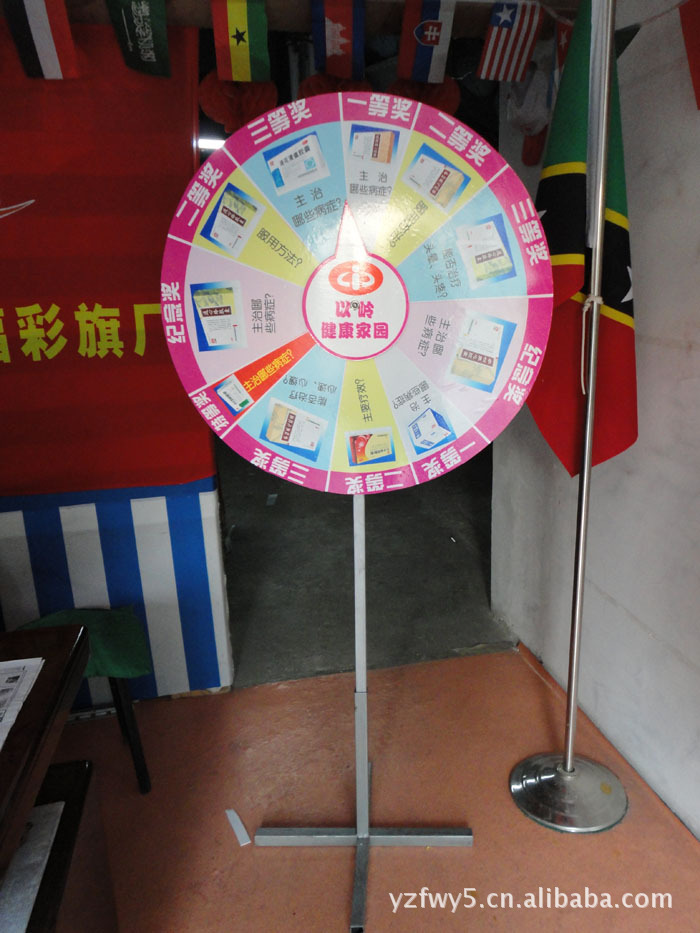 【全自動抽獎轉盤定做 全自動抽獎轉盤供應】價格,廠家,圖片,其他廣告展覽設備,武漢葉之楓文化傳播 葉之楓廣告禮品制作中心-