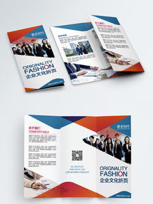 文化傳媒公司名片圖片矢量圖免費(fèi)下載 cdr格式 編號13639346 千圖網(wǎng)