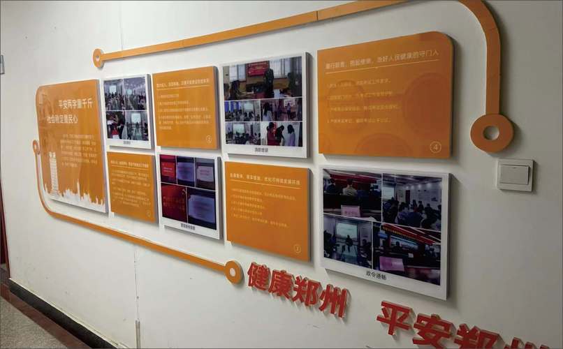 鄭州發(fā)光字與文化墻制作 專業(yè)打造品牌形象與傳播高地