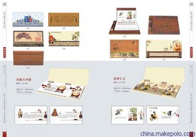 南京2013臺歷設計與制作 選擇順途文化傳播的全面指南