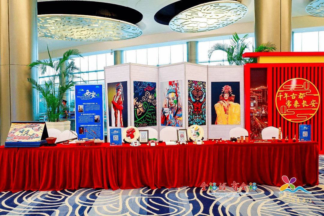 雁塔亮相廈門旅博會文旅產品推介會 以非遺為媒，展文化之魅