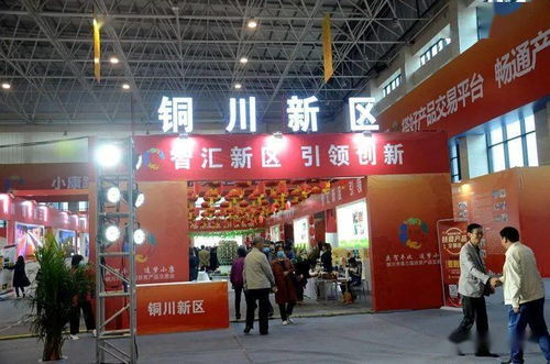 銅川茶香飄盛會(huì)，一品青蓮與康豐農(nóng)業(yè)攜手鶴壁三久電氣共譜助農(nóng)新篇