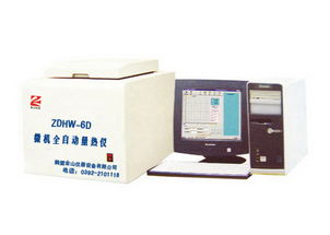 鶴壁三久電氣 ZDHW-6D微機高精度量熱儀全方位解析——尺寸、報價與高清產品圖