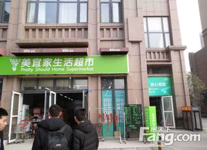 交大全業態水電氣三通地鐵口小面積準現鋪，成都掘金新機遇